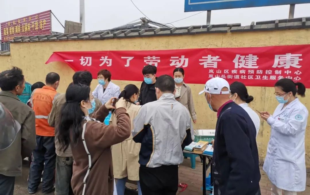 �������ɽ���������ġ�ְҵ�����η�������������