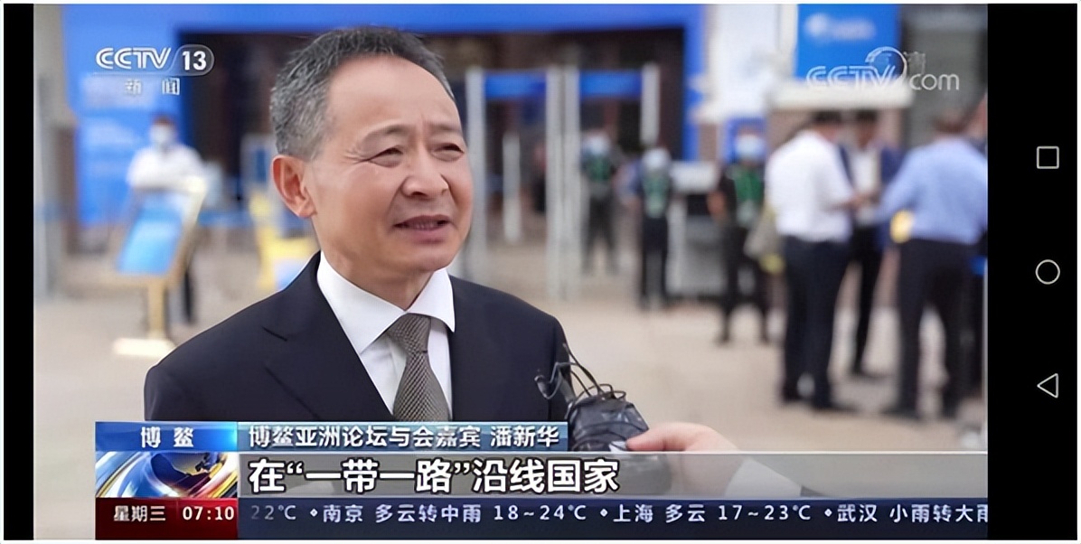 �ɿ������³����»�Ӧ���μӲ���������̳2022�����