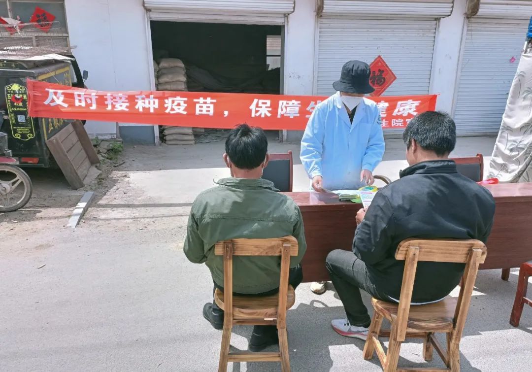 ������������Ժ��չ��4.25ȫ����ͯԤ�������ա������