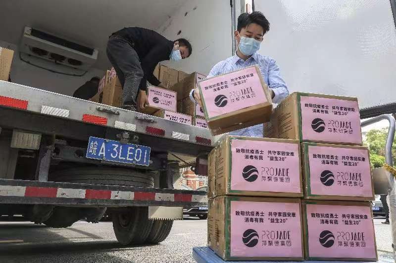 ͬ�ľ۵¹����� Ƽ�۵¡�Ϊ����һ�߾�������������Ʒ