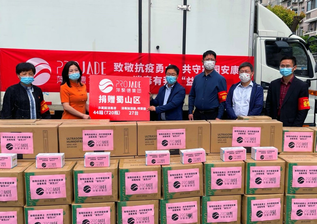 ͬ�ľ۵¹����� Ƽ�۵¡�Ϊ����һ�߾�������������Ʒ