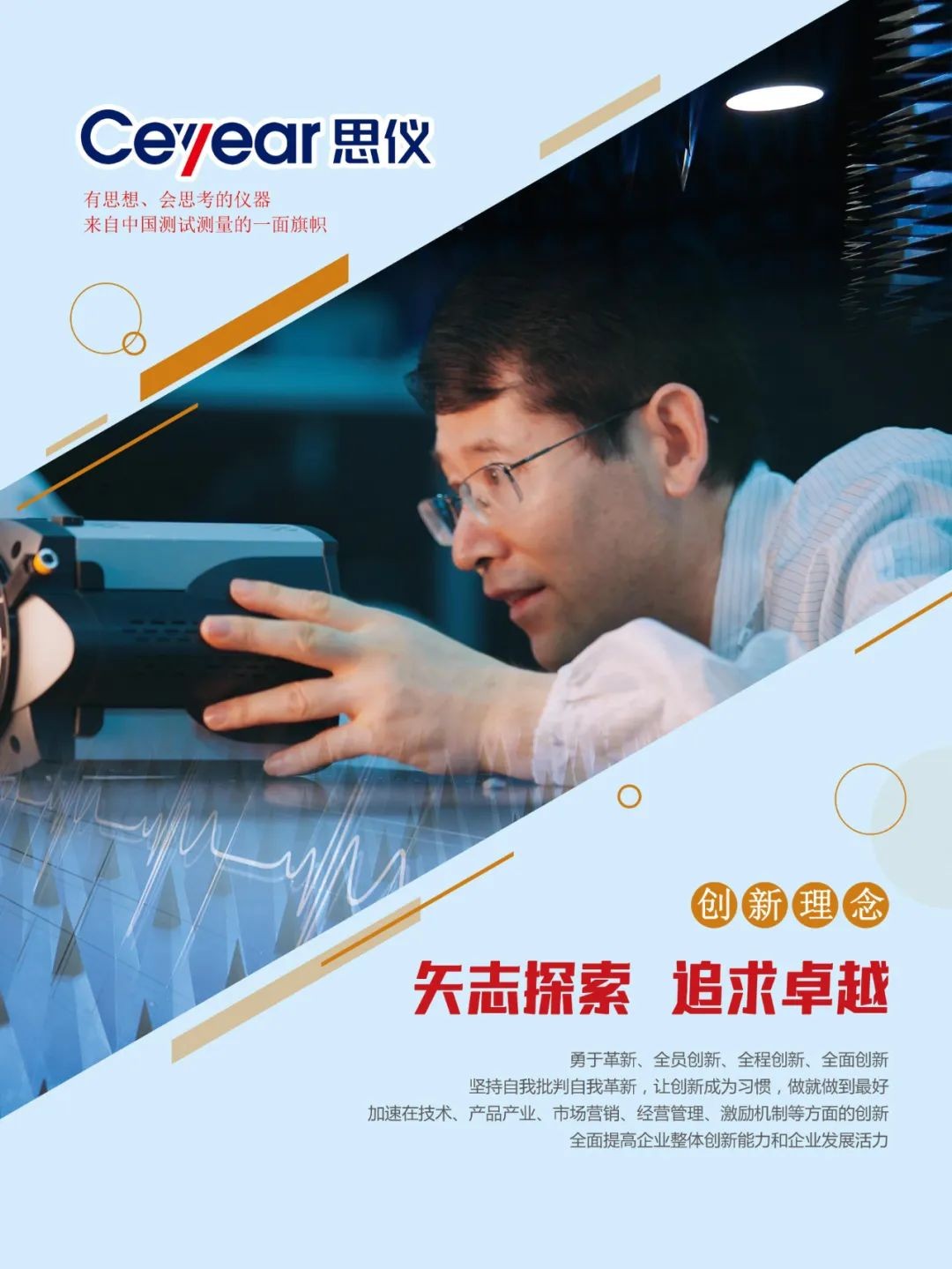 ���˼�ǣ�����������ֹ�����ƣ�������������һ��