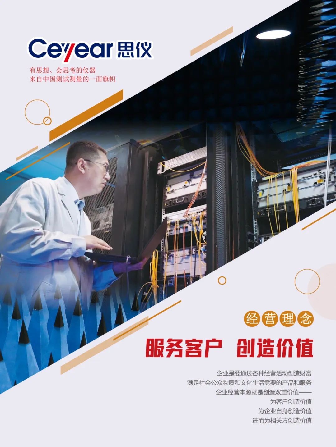 ���˼�ǣ�����������ֹ�����ƣ�������������һ��