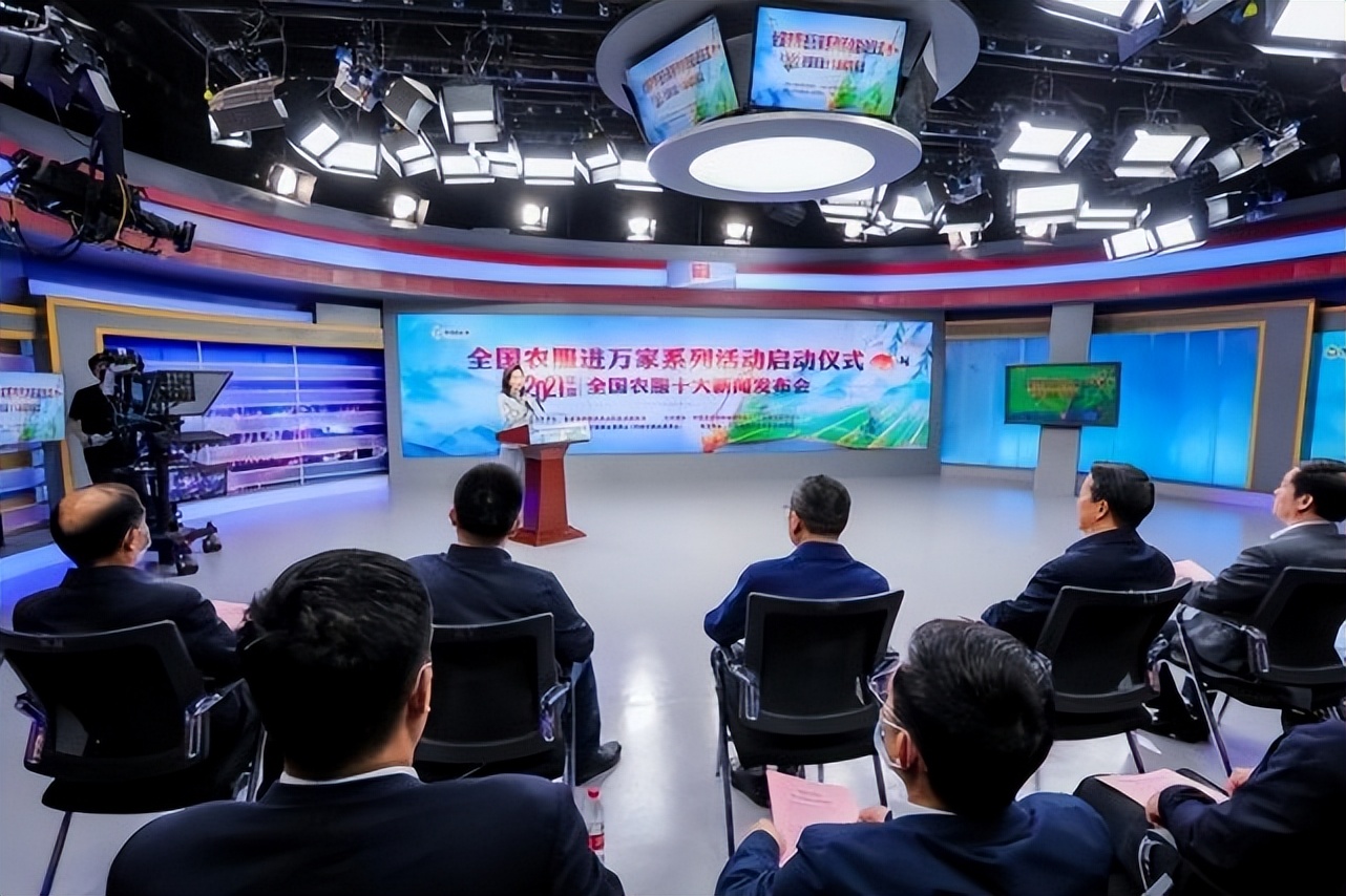 ũҵũ�岿����ȫ��ũ�������ϵ�л