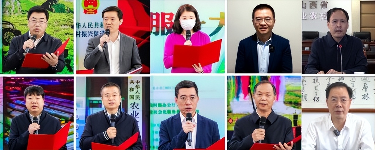 ũҵũ�岿����ȫ��ũ�������ϵ�л