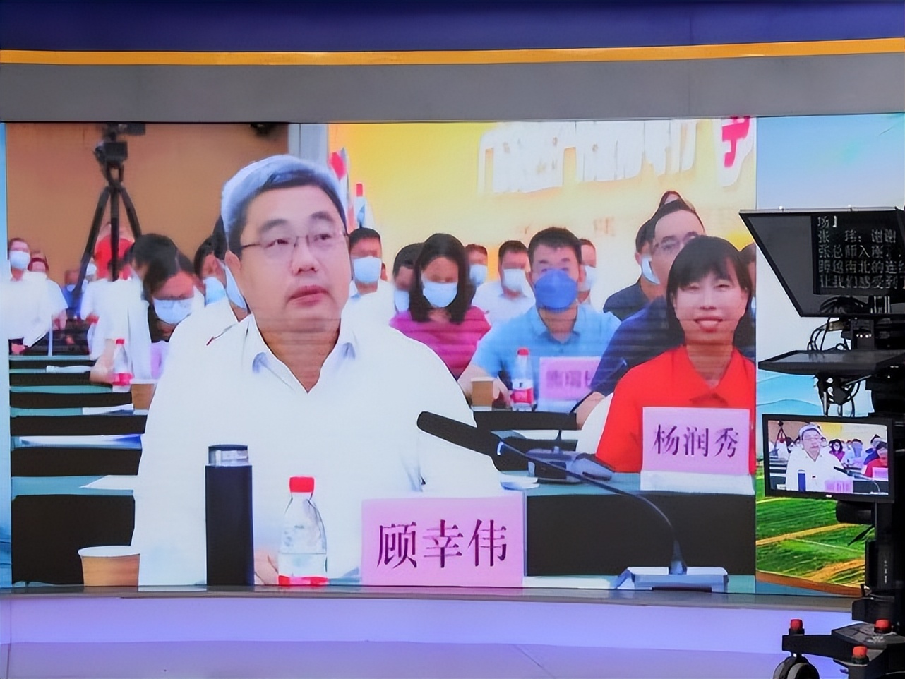 ũҵũ�岿����ȫ��ũ�������ϵ�л