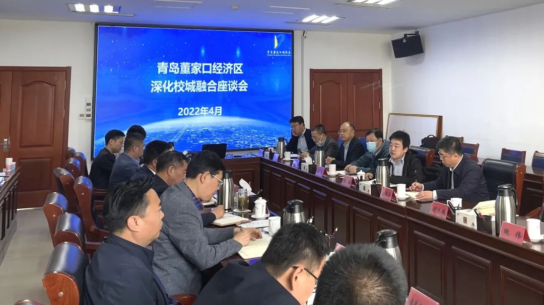 У��ǣ�ּ��չ�¶����������ҿھ������ɹ��ٰ�У���ں���̸��