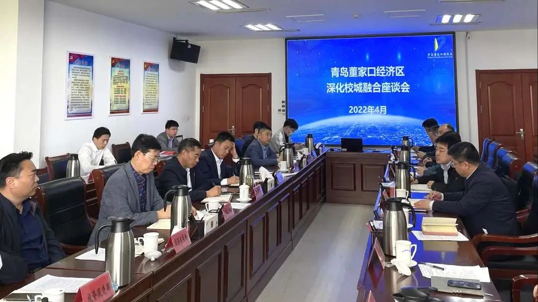 У��ǣ�ּ��չ�¶����������ҿھ������ɹ��ٰ�У���ں���̸��