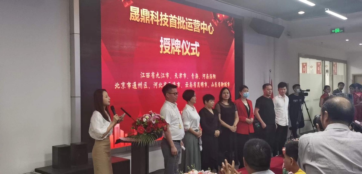 �ɶ��Ƽ���������Դ������Ŀ������¡���ٿ�