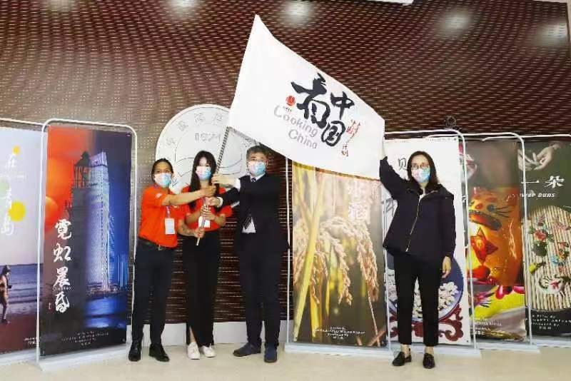 �þ�ͷ��¼�й��Ļ� ��Ӱ�񴫵��й�����