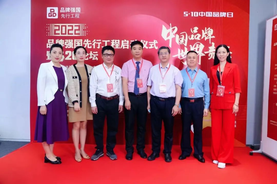 �����ʱ��μ�2022Ʒ��ǿ�����й���������ʽ