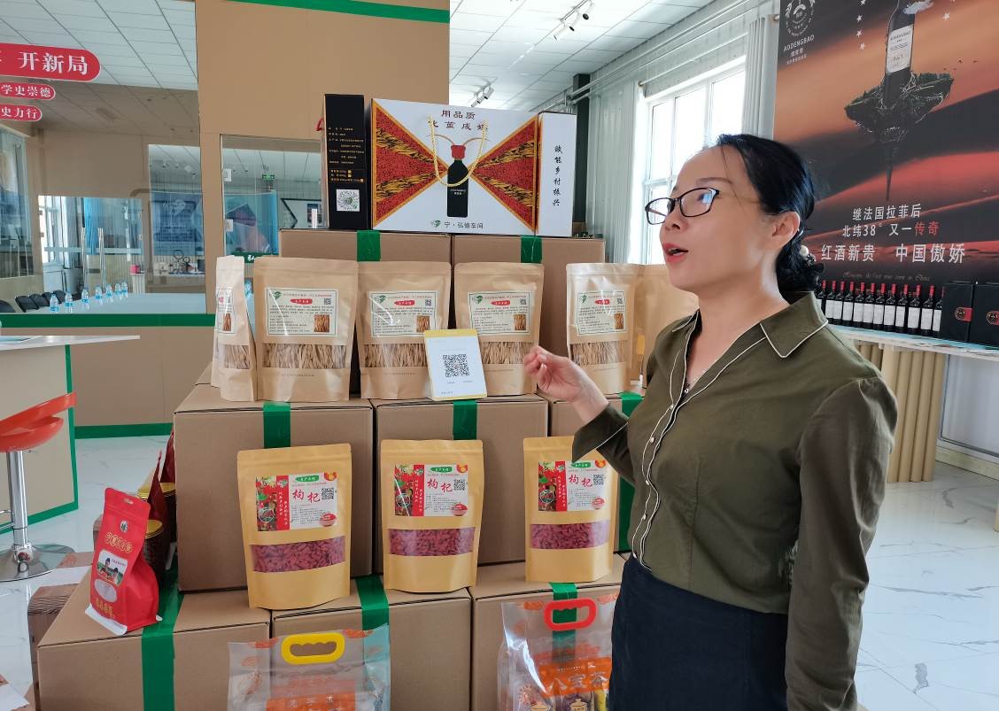 ��������Է��� ����������һ�̡����������·�ϵĺ��±�