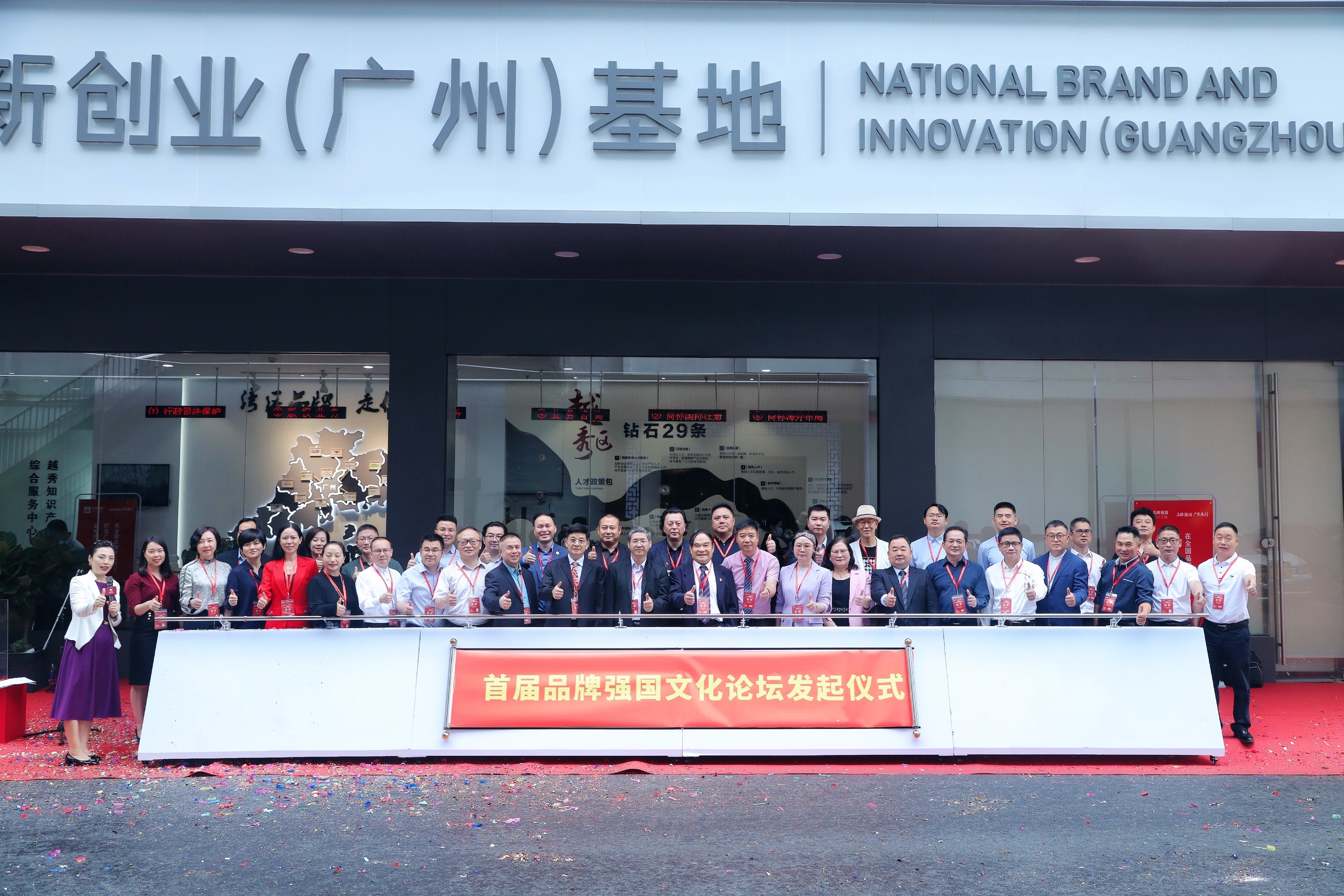 Ϊ�������й�Ʒ���պȲʡ������ʱ�������