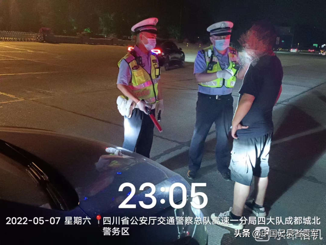 �Ĵ��������ٹ�·һ֧�� �Ϲ��ϲ�ר���������ж��������ع�̨��