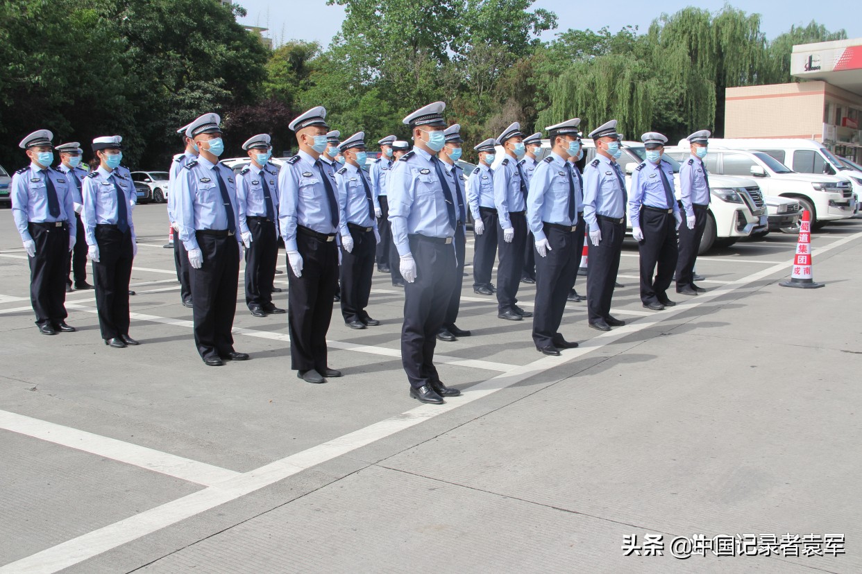 ����Ԭ�����Ĵ�ʡ���������ٹ�·������ƸΪ�����羯�ͼලԱ��