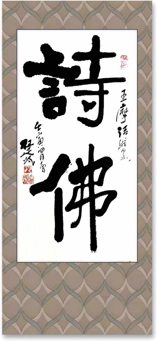 ʫĦڵά----йͨо᳤ ˮ