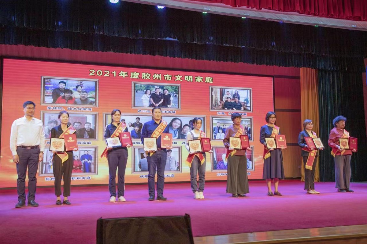 ൺС̵ ҷ硱ͥ¼ѲѲݽר¡ؾ