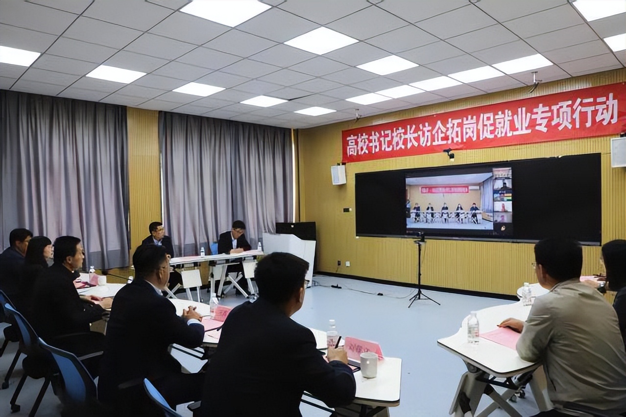 ൺƹְҵѧԺظڡپҵƶƸǣߴ̨