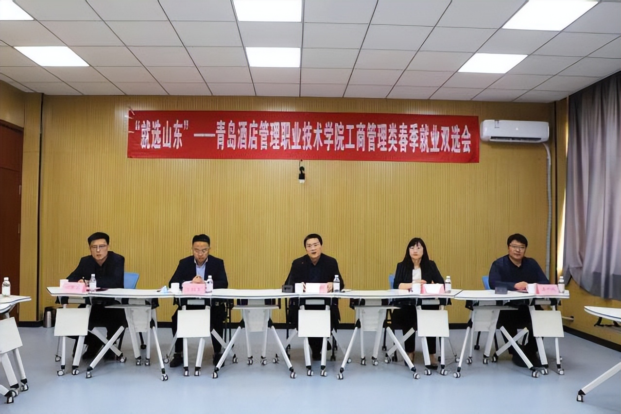 ൺƹְҵѧԺظڡپҵƶƸǣߴ̨