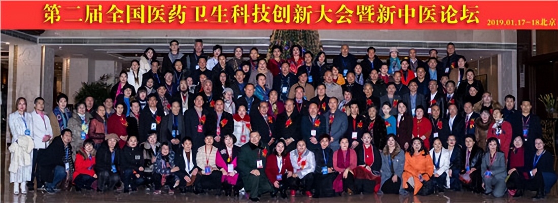 ̩УҽҩоԺһϮսӣ̸