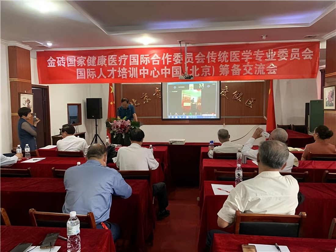 ̩УҽҩоԺһϮսӣ̸