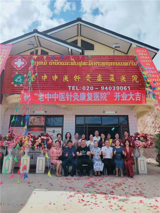 ̩УҽҩоԺһϮսӣ̸