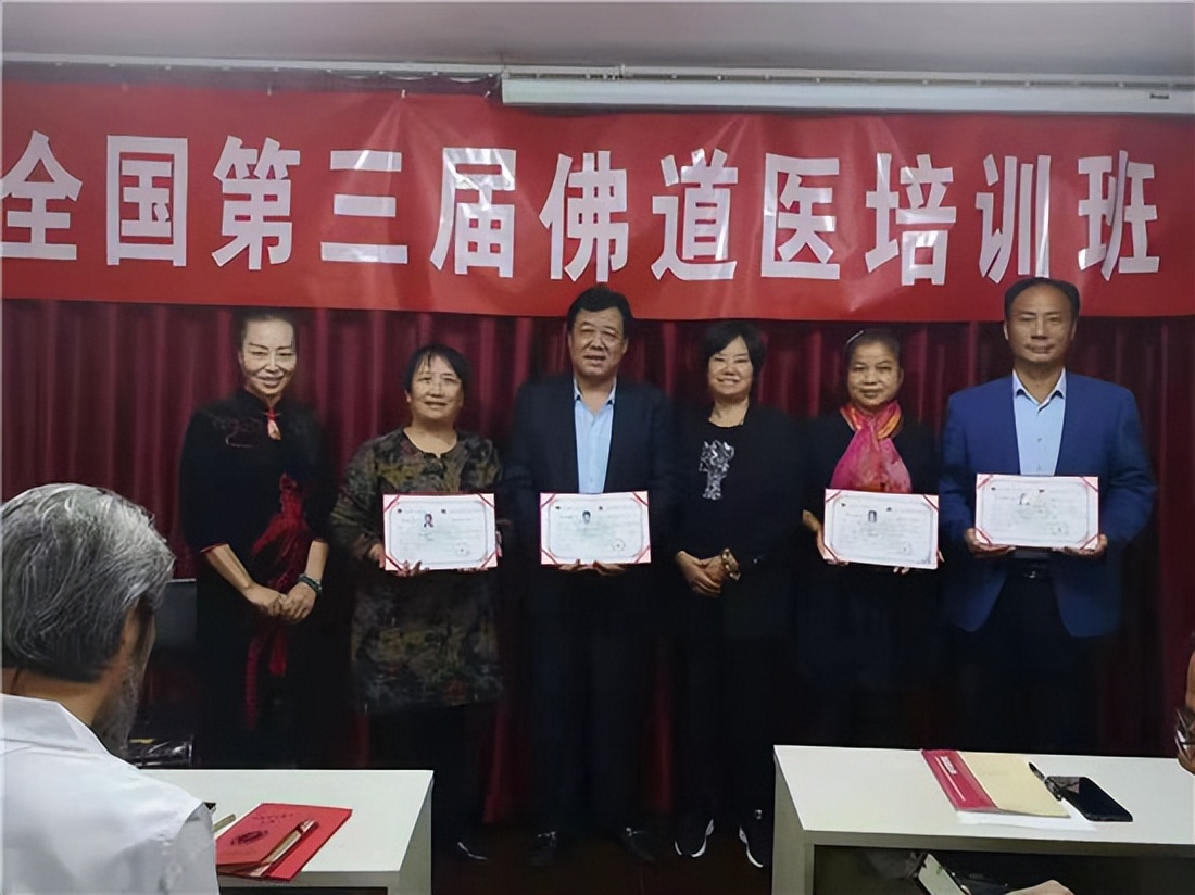 ̩УҽҩоԺһϮսӣ̸