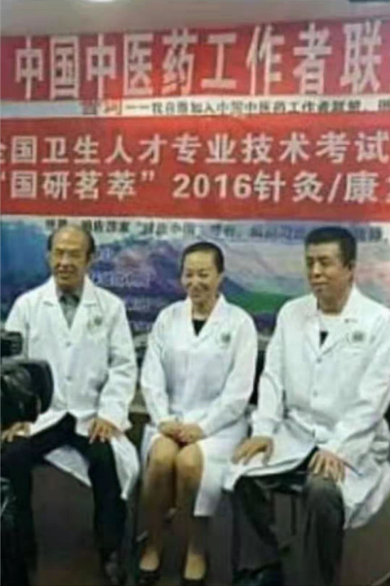 ̩УҽҩоԺһϮսӣ̸