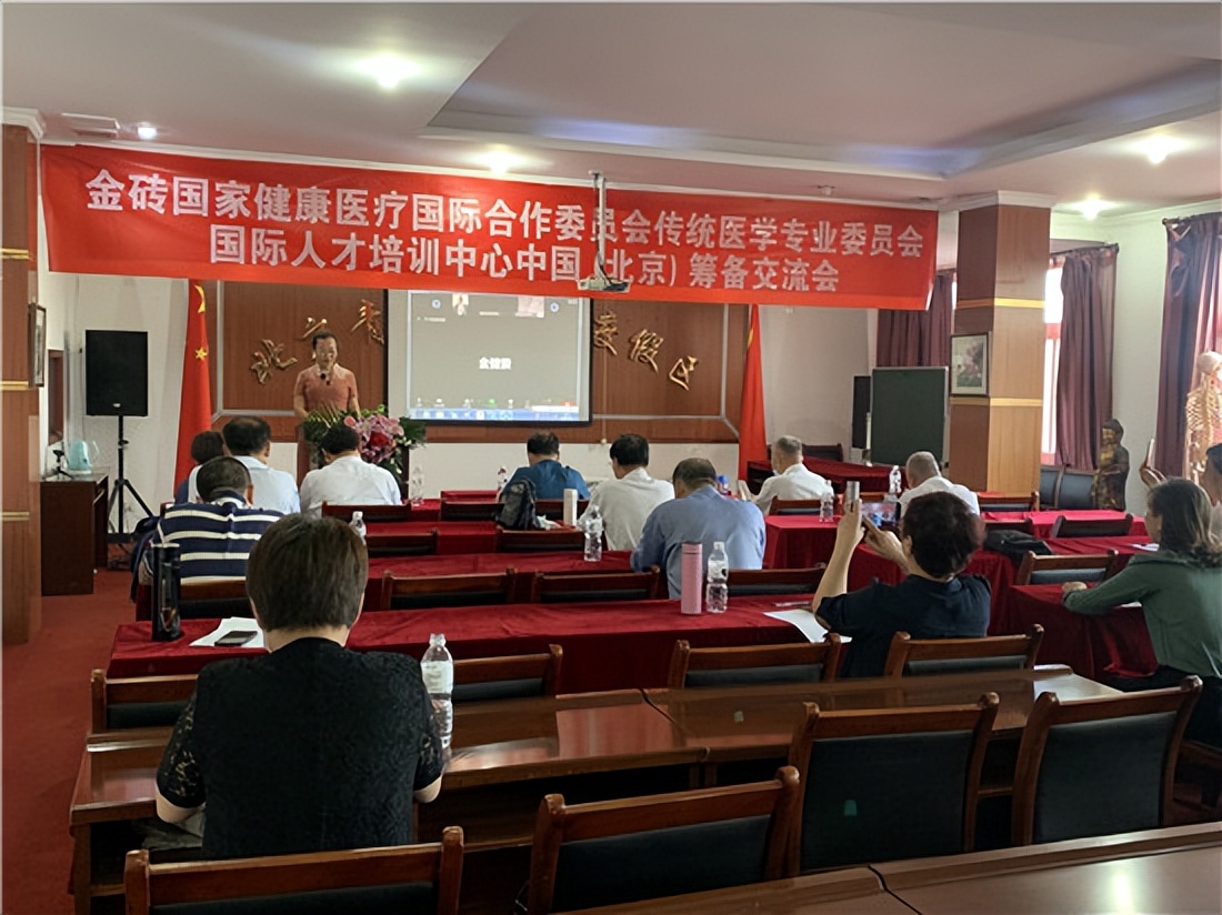 ̩УҽҩоԺһϮսӣ̸