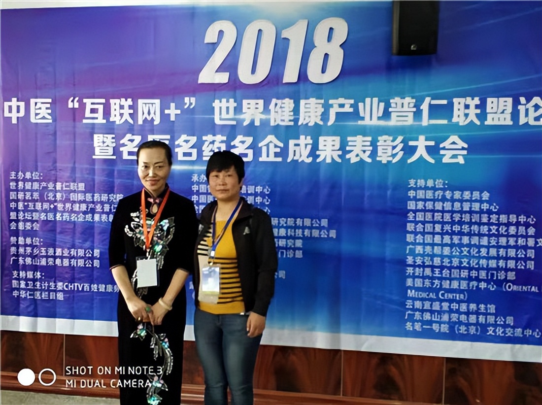 泰斗中研(北京)国际医药研究院:一袭白衣鏖战满城樱雨颂歌