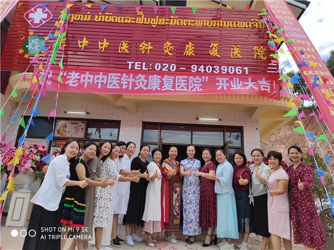 ̩УҽҩоԺһϮսӣ̸