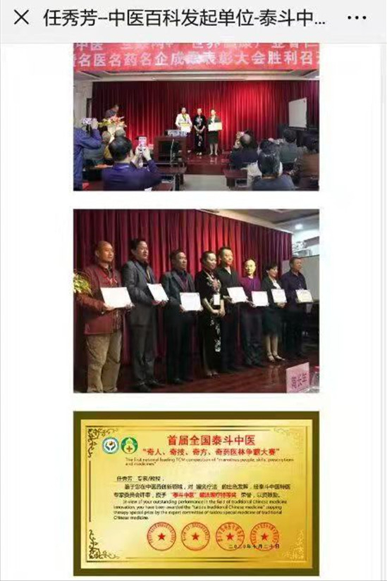 ̩УҽҩоԺһϮսӣ̸