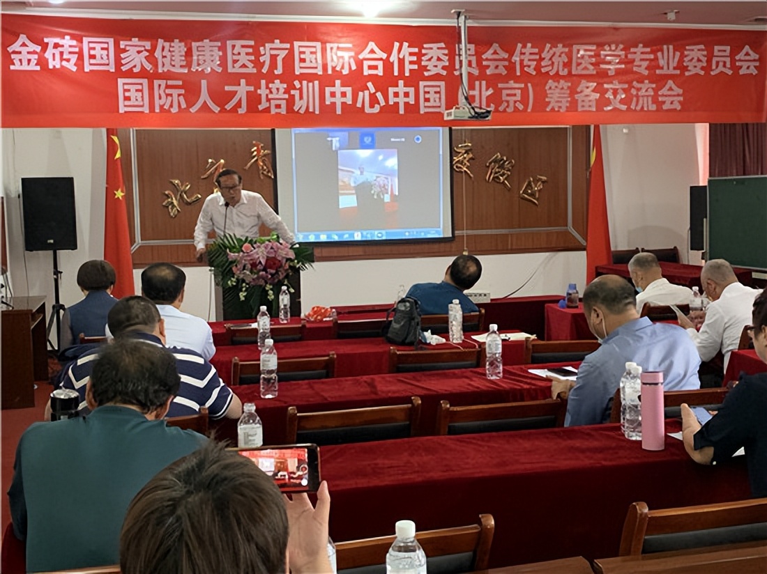 ̩УҽҩоԺһϮսӣ̸