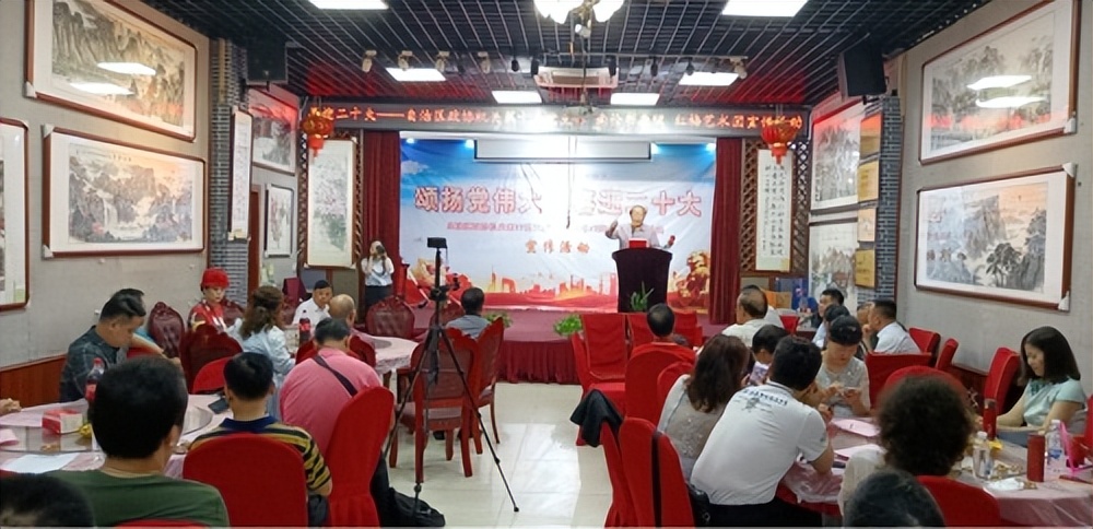 颂扬党伟大 喜迎二十大