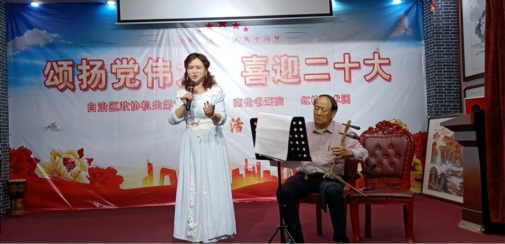 颂扬党伟大 喜迎二十大