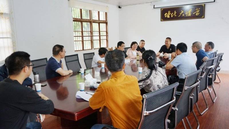 �㽭�²���ü�����ͬ���˴干��·