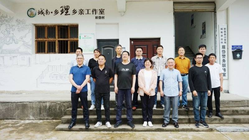 �㽭�²���ü�����ͬ���˴干��·