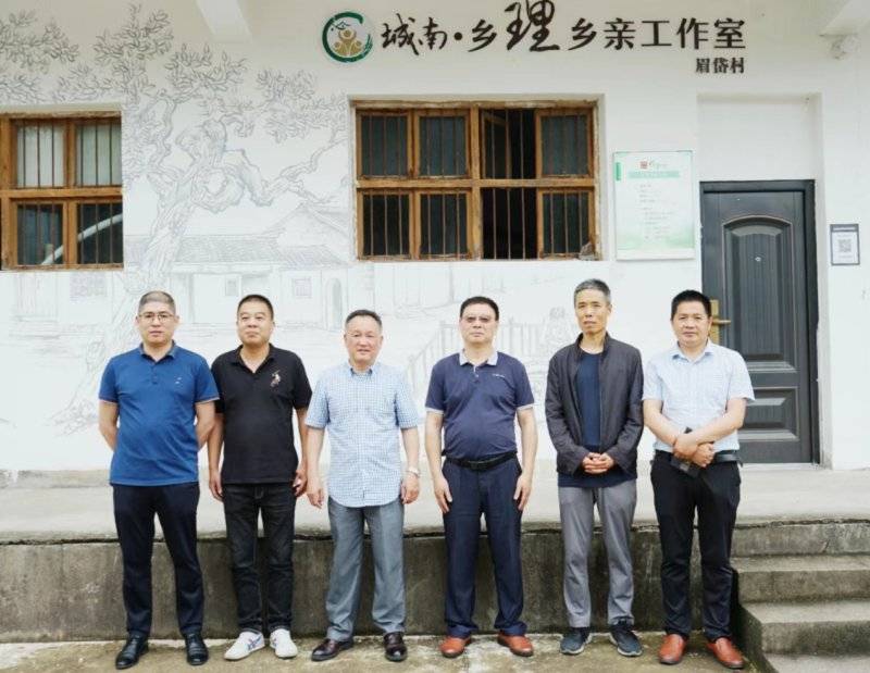 �㽭�²���ü�����ͬ���˴干��·