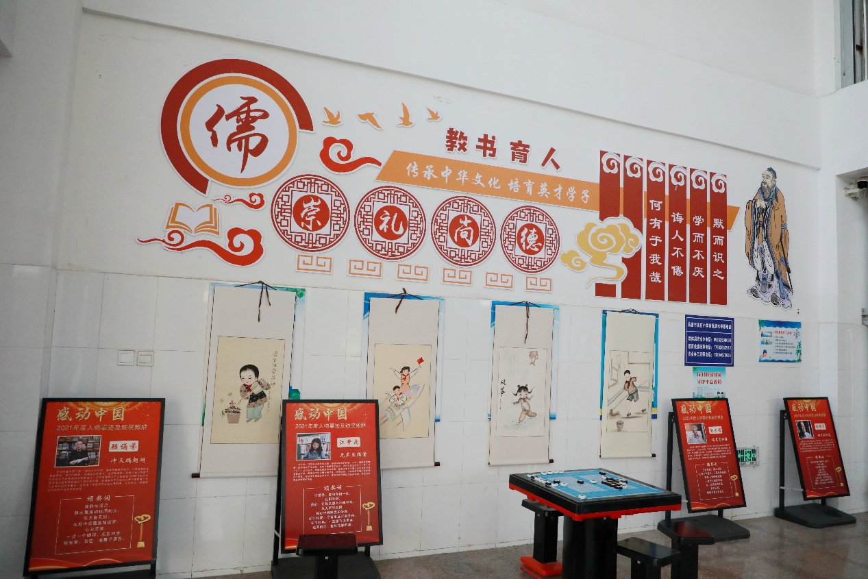 �Ļ�����������ɽ�� | ���ܽ�ׯСѧ���з����Ļ���̽��֮·