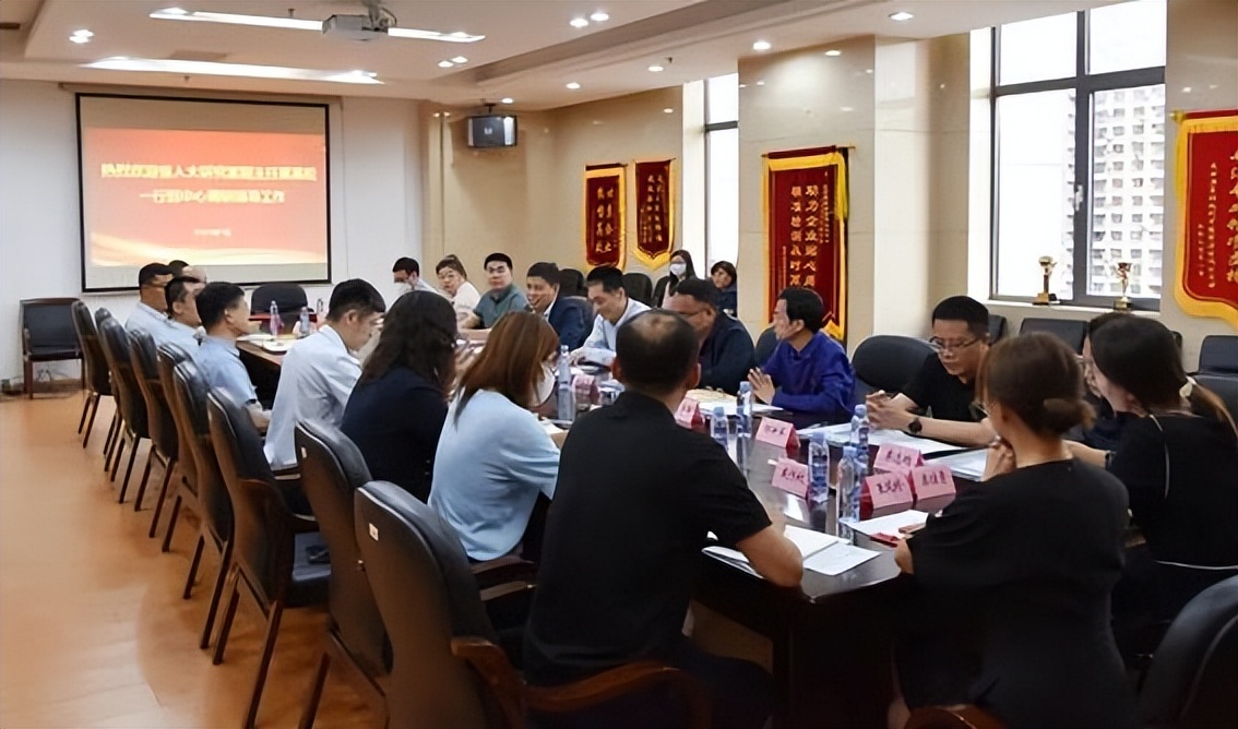 ����ʡ�˴�ί���о��Ҹ�������Ӣ��һ�е����ĵ���ָ������