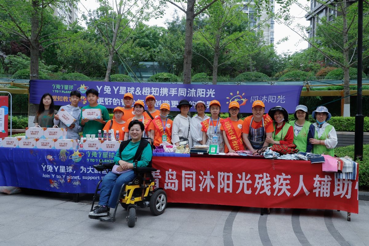 �ൺ�����ĺǻ�����������ʹ�������γ��