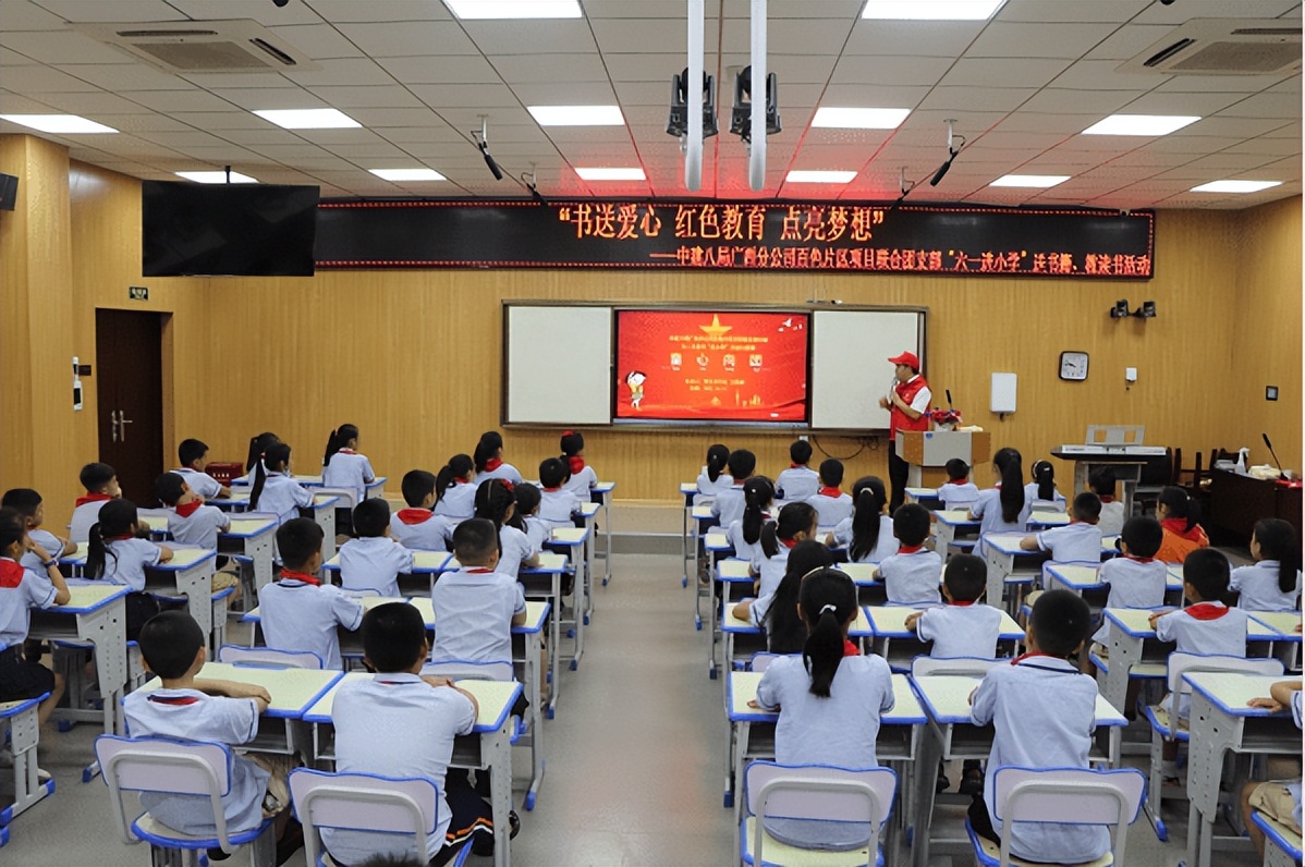 暖心“六一”童心向团 点亮梦想