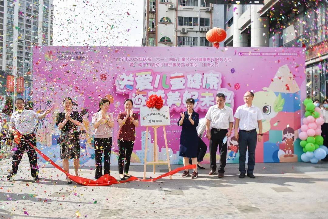 �����и��ף�ҽ����ϣ�����Ӥ�׶��ջ����������塱