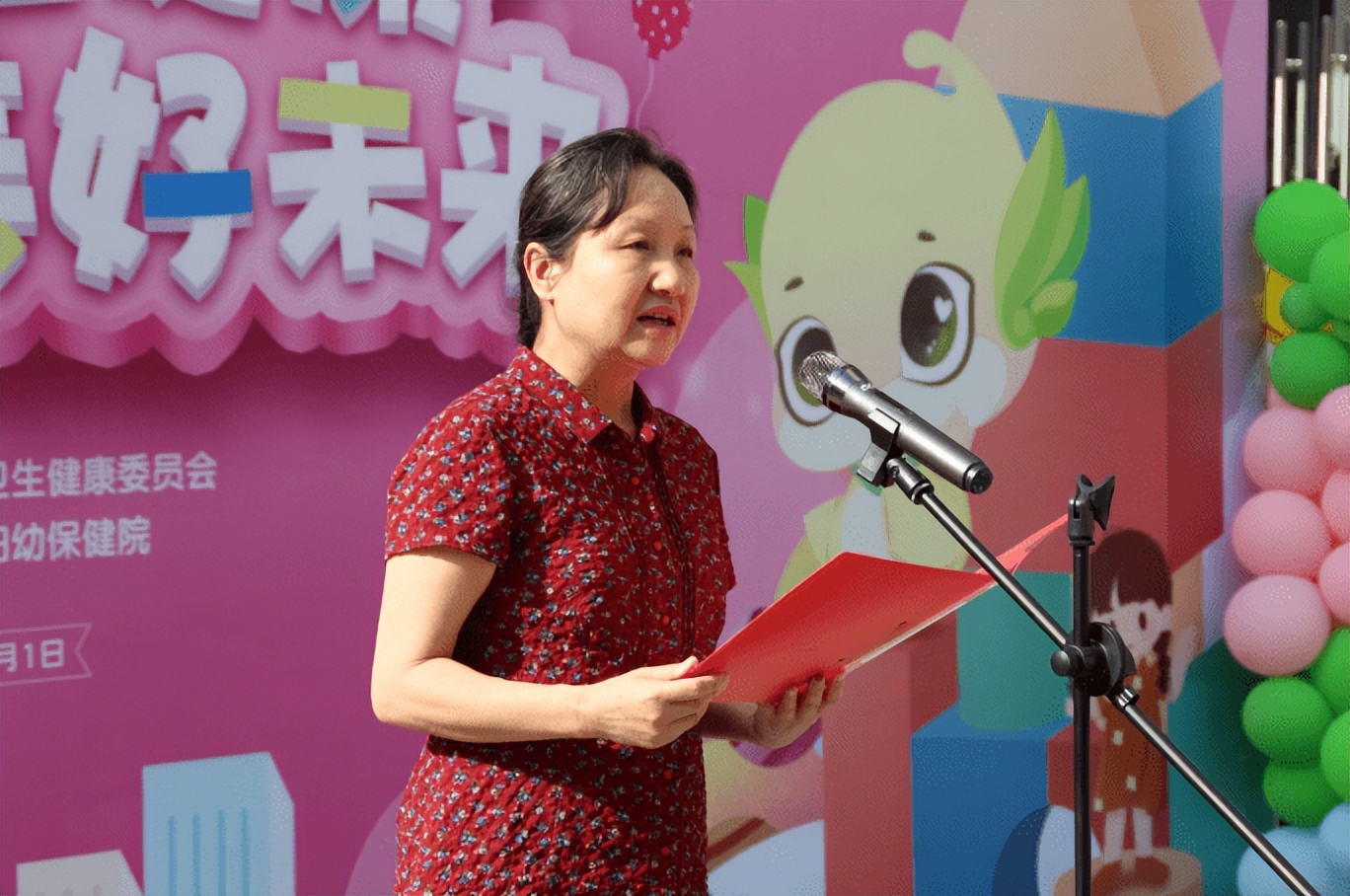 �����и��ף�ҽ����ϣ�����Ӥ�׶��ջ����������塱