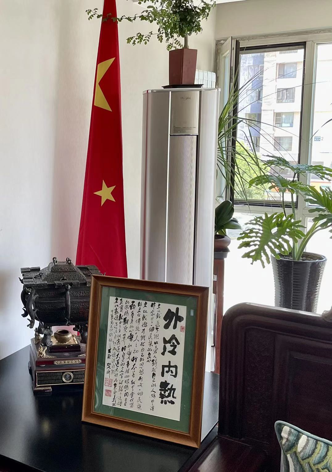 ��������----�й�ͨ�������о���᳤ ��ˮ