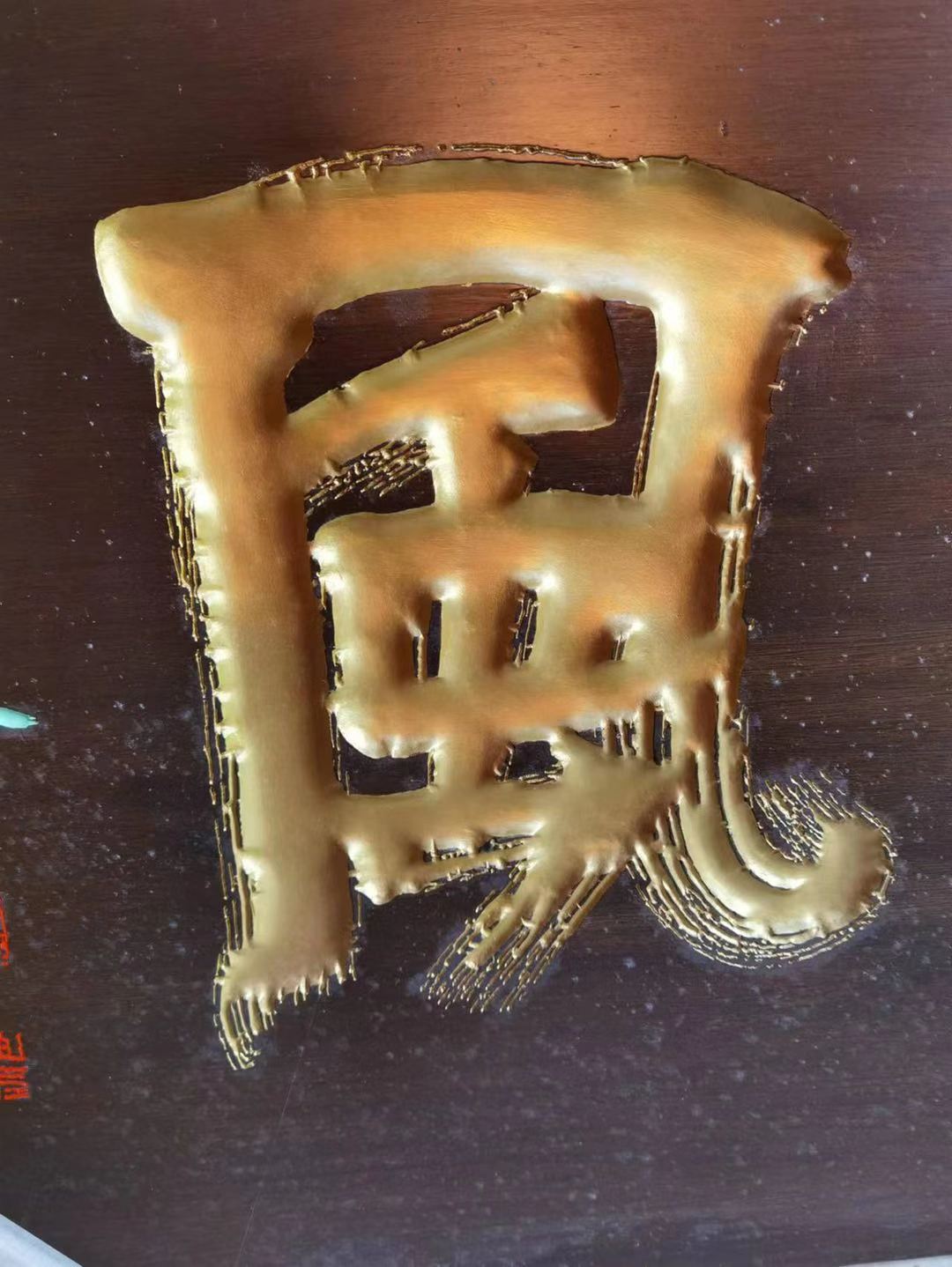 �L������д����״