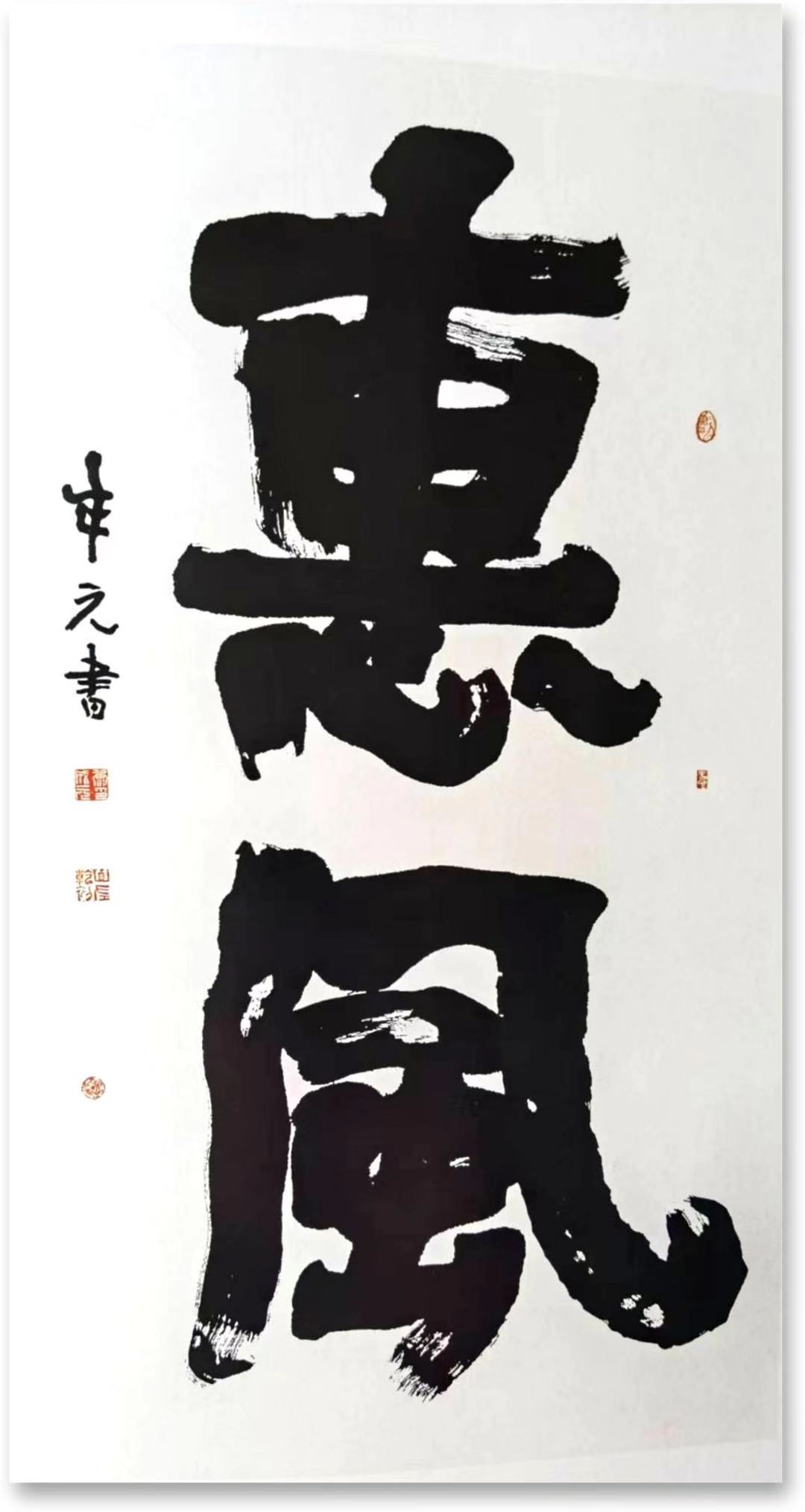 �L������д����״