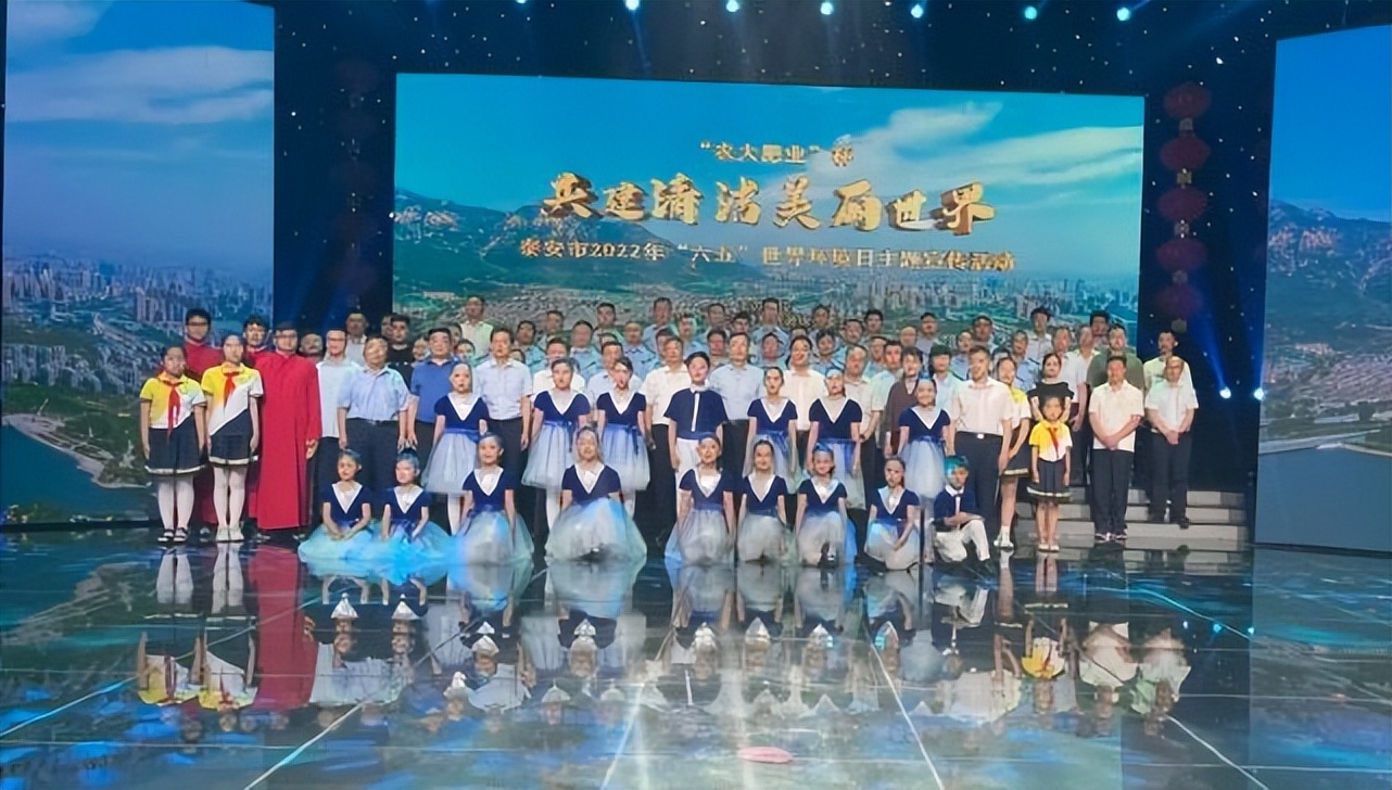 ���廷���գ�̩�������뿪չ����������������硱����