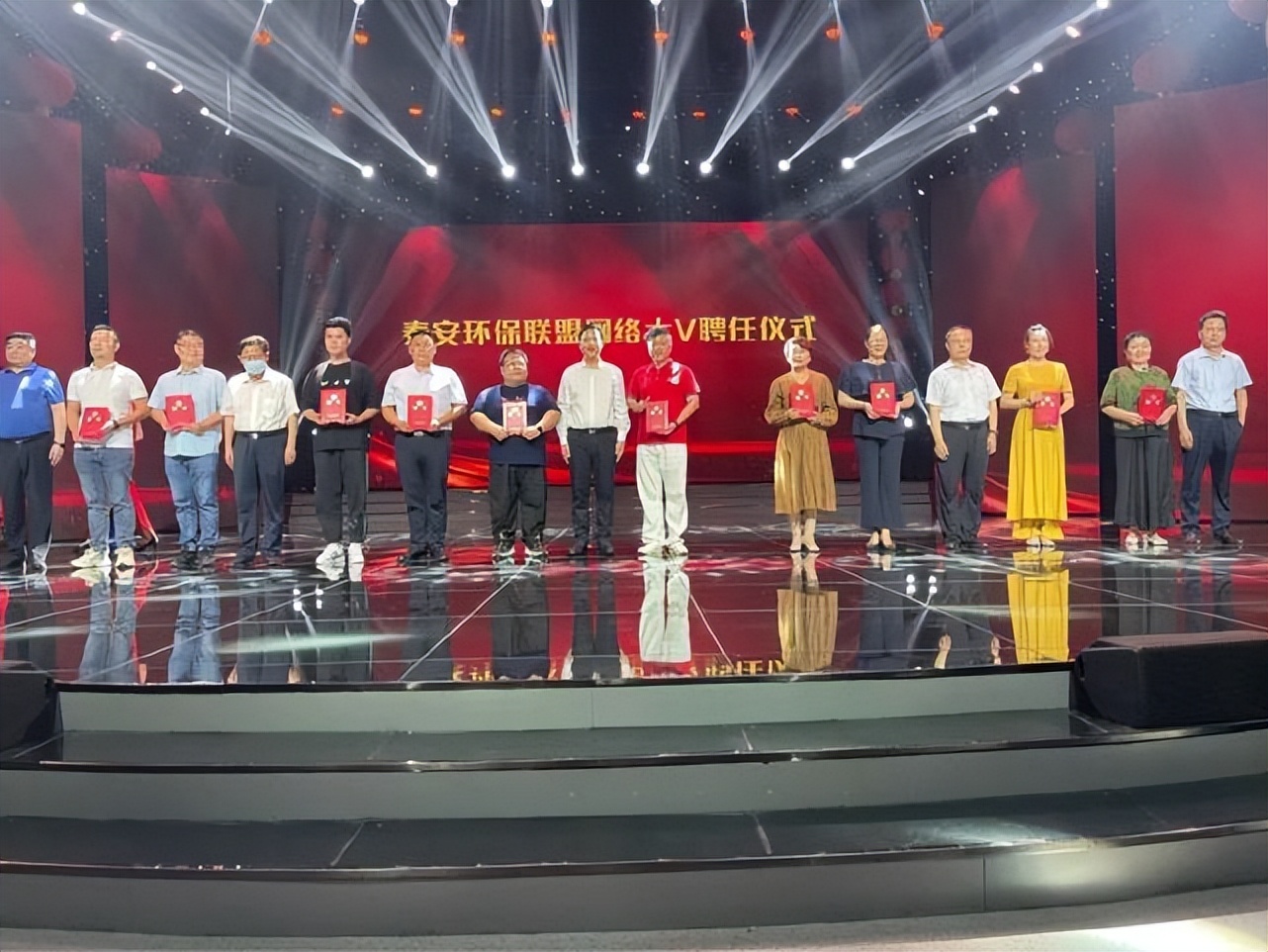 六五环境日|泰安市深入开展“共建清洁美丽世界”主题活动