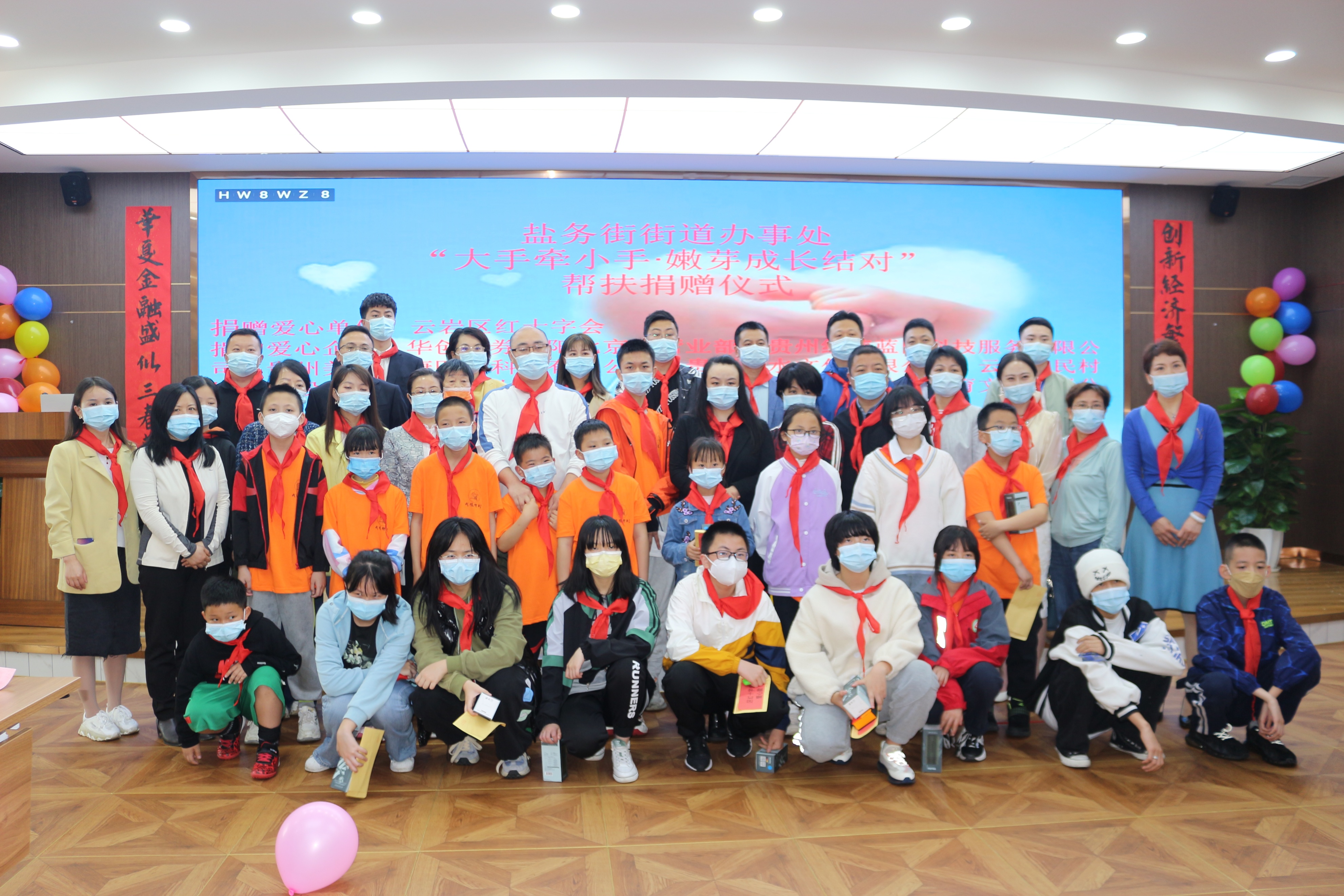 ���ݾ�γ��ͼ�Ƽ��������޹�˾������Ϊ�񣬻ر����